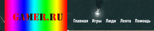 Вопросы и пожелания - Пять с половиной пунктов счастья