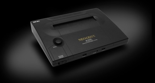 Новости - Neo Geo X Gold - рассказ о новой консоли